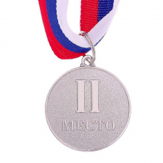 Медаль призовая